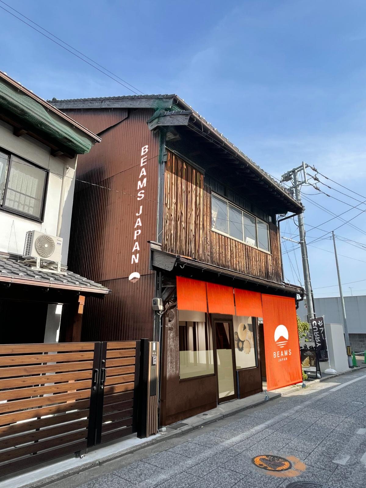 BEAMS JAPAN 太宰府